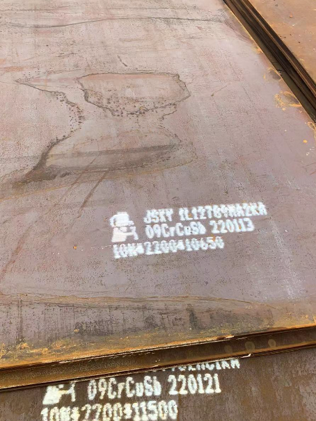 杏花岭ND耐酸钢板